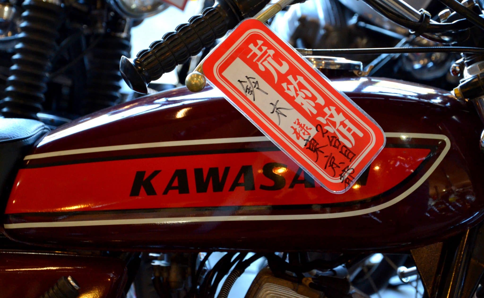 DSC_0252 DSC_0252