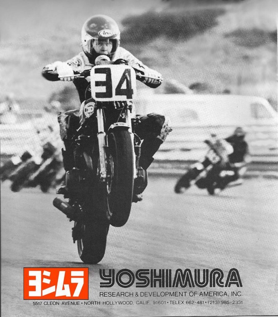 Mercenary Garage Custom Motorcycle Workshop Wes Cooley Yoshimura Suzuki Superbike