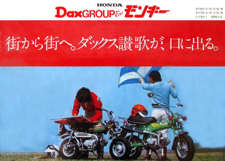 z50j_catalog